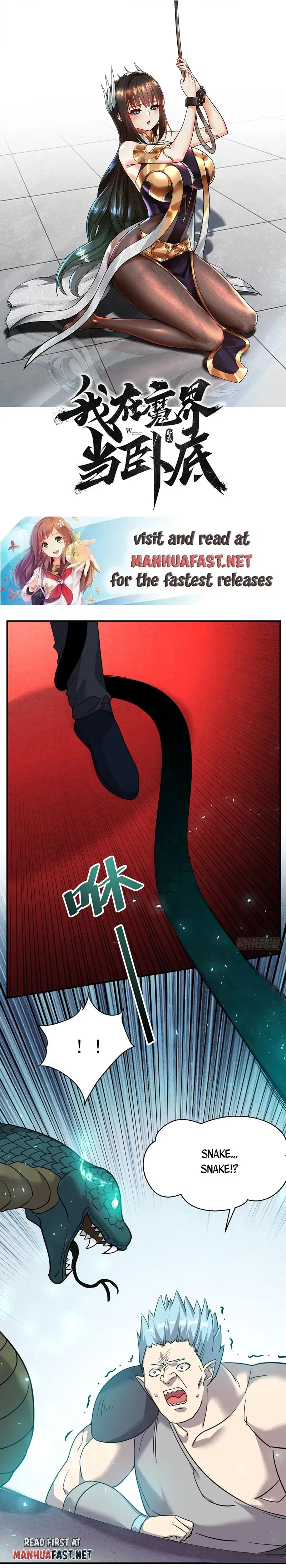 I Am Undercover Agent In The Demon World Chapter 6 – Page 1
