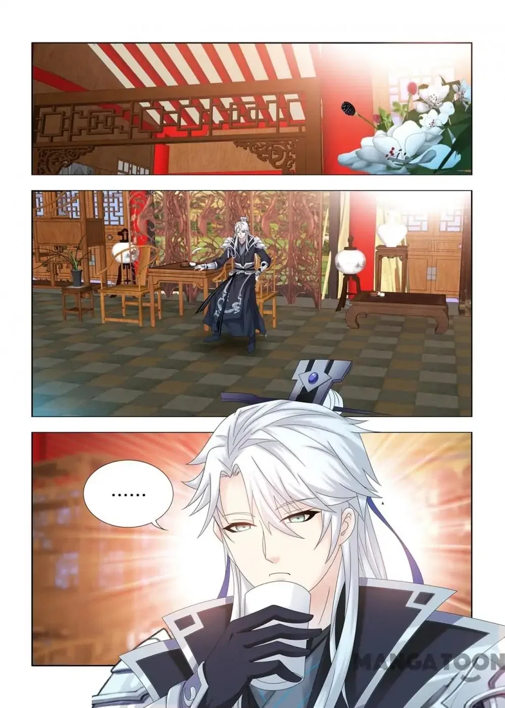 Medical God’s Hand Chapter 107 – Page 1