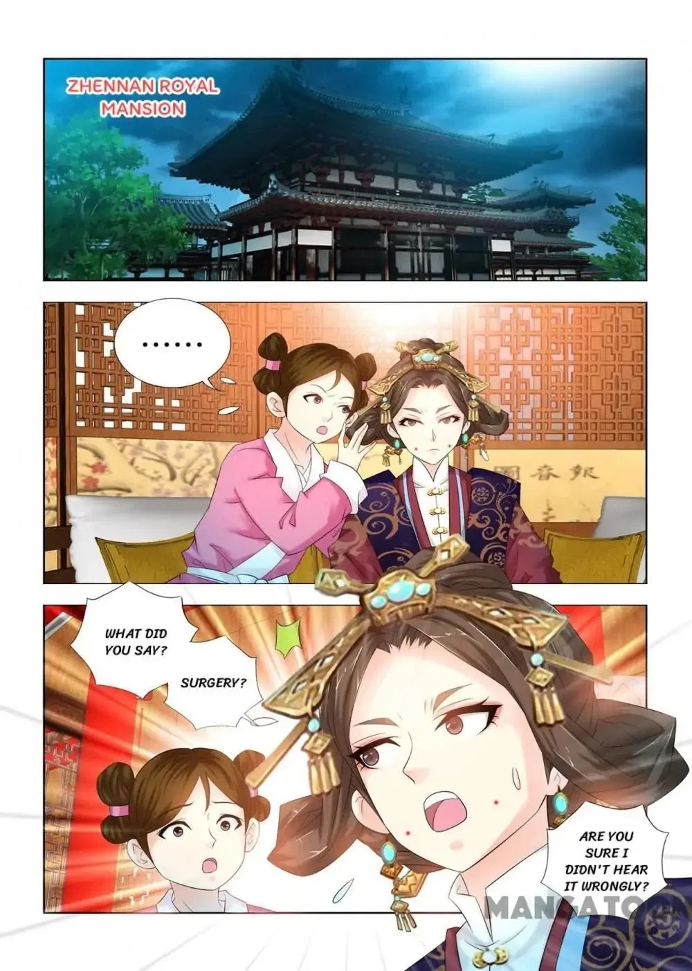 Medical God’s Hand Chapter 91 – Page 1
