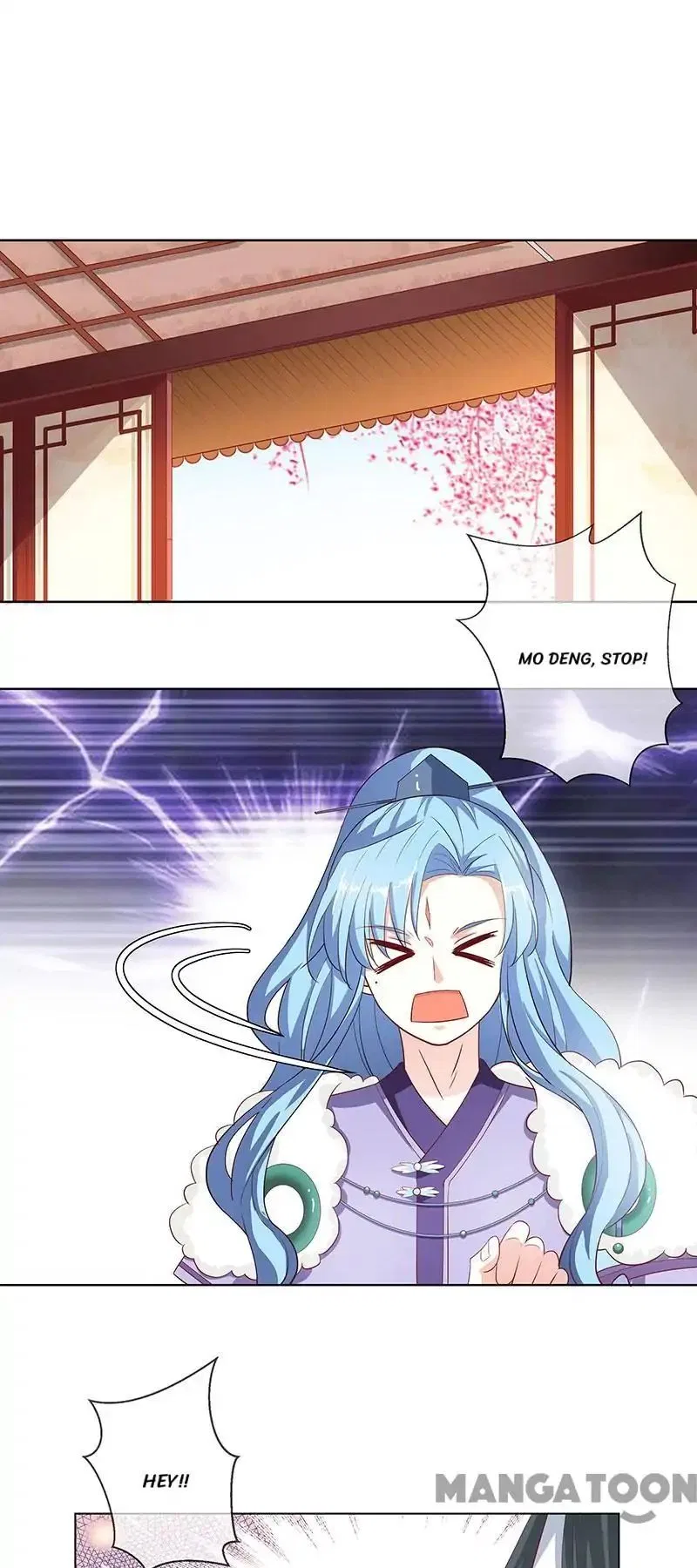 Cute Ogre S2 Chapter 76 – Page 1