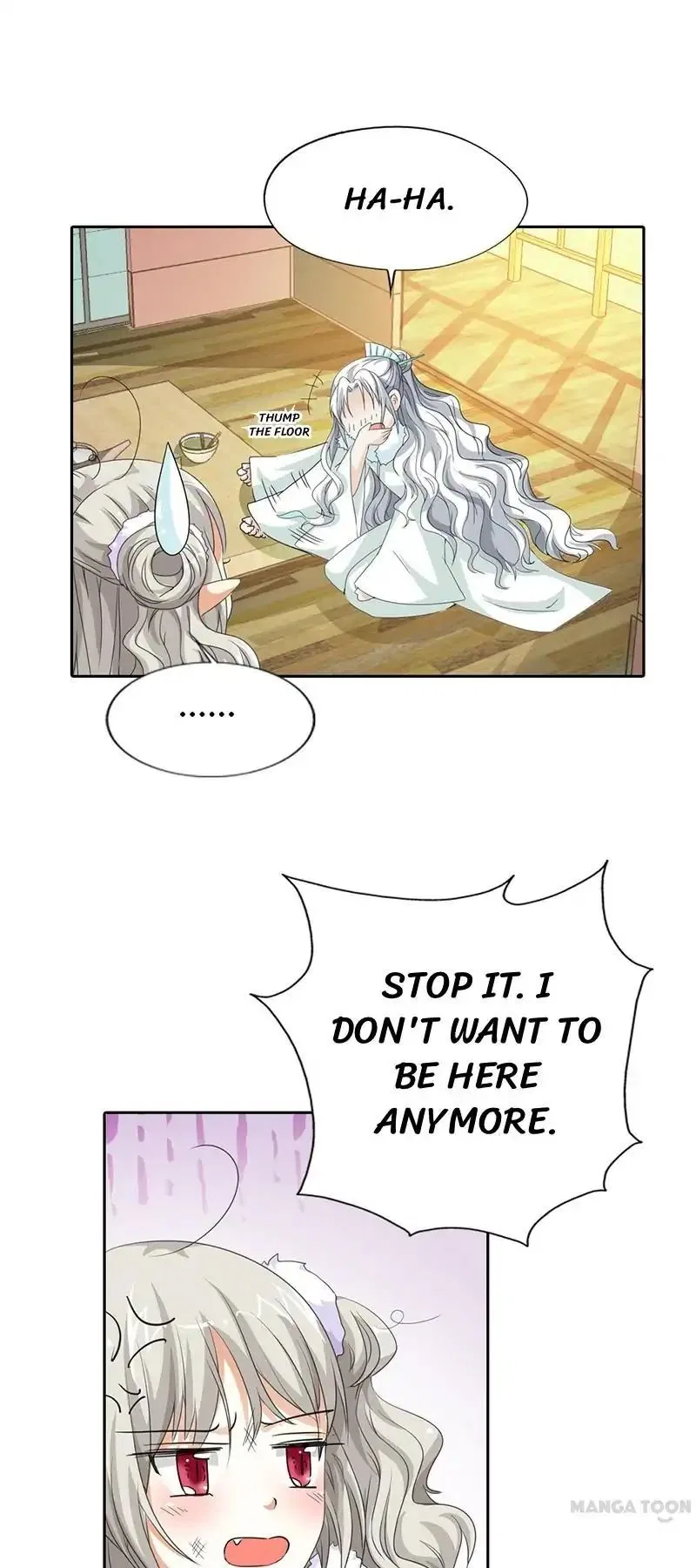 Cute Ogre Chapter 119 – Page 1