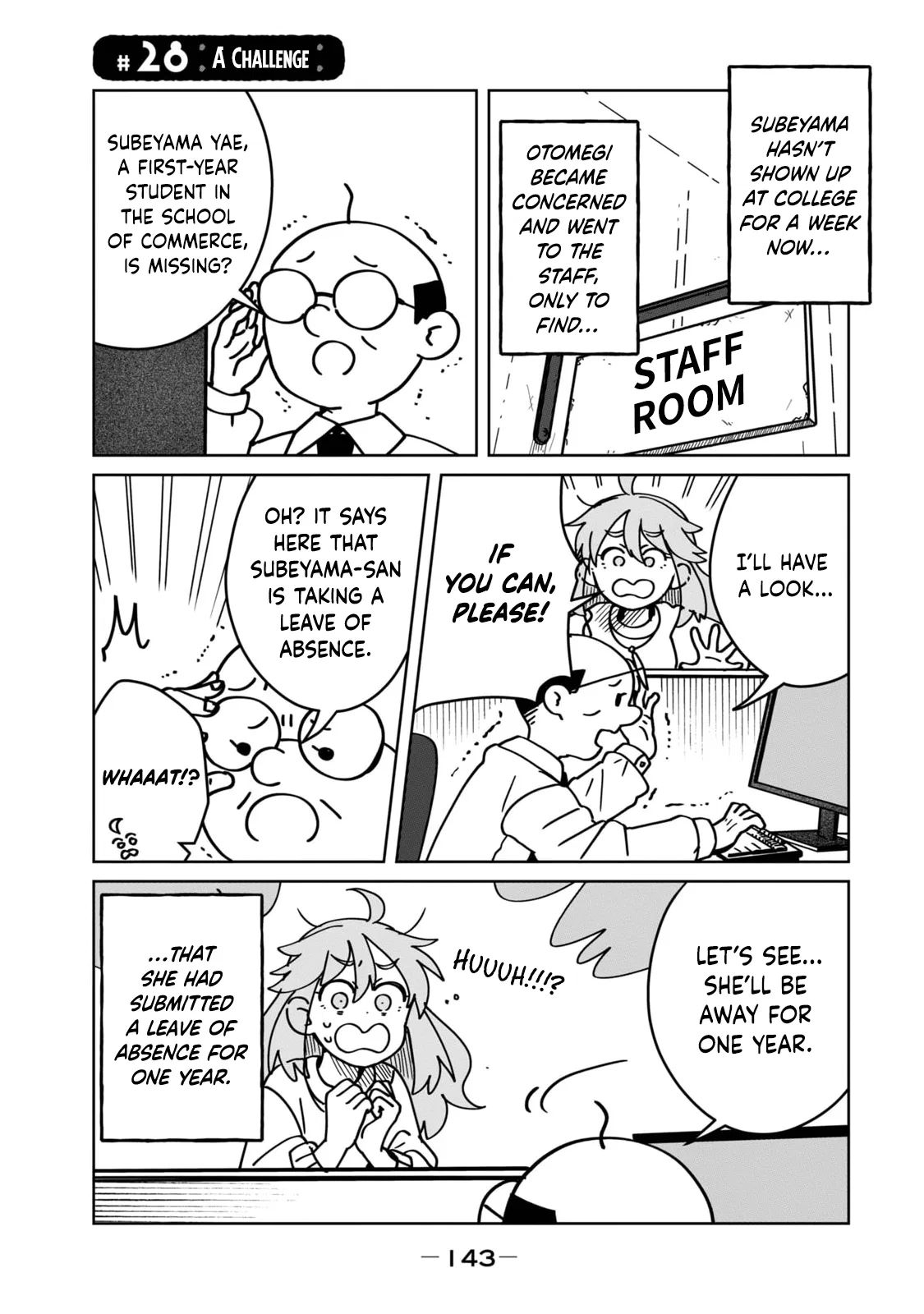 Open Car Girls Chapter 28 – Page 1