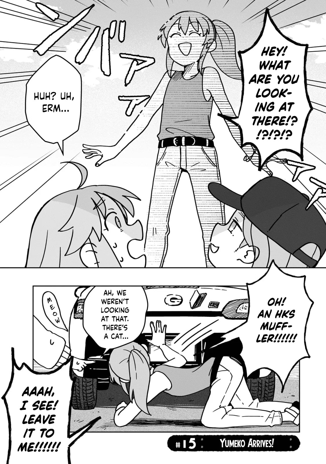 Open Car Girls Chapter 15 – Page 1