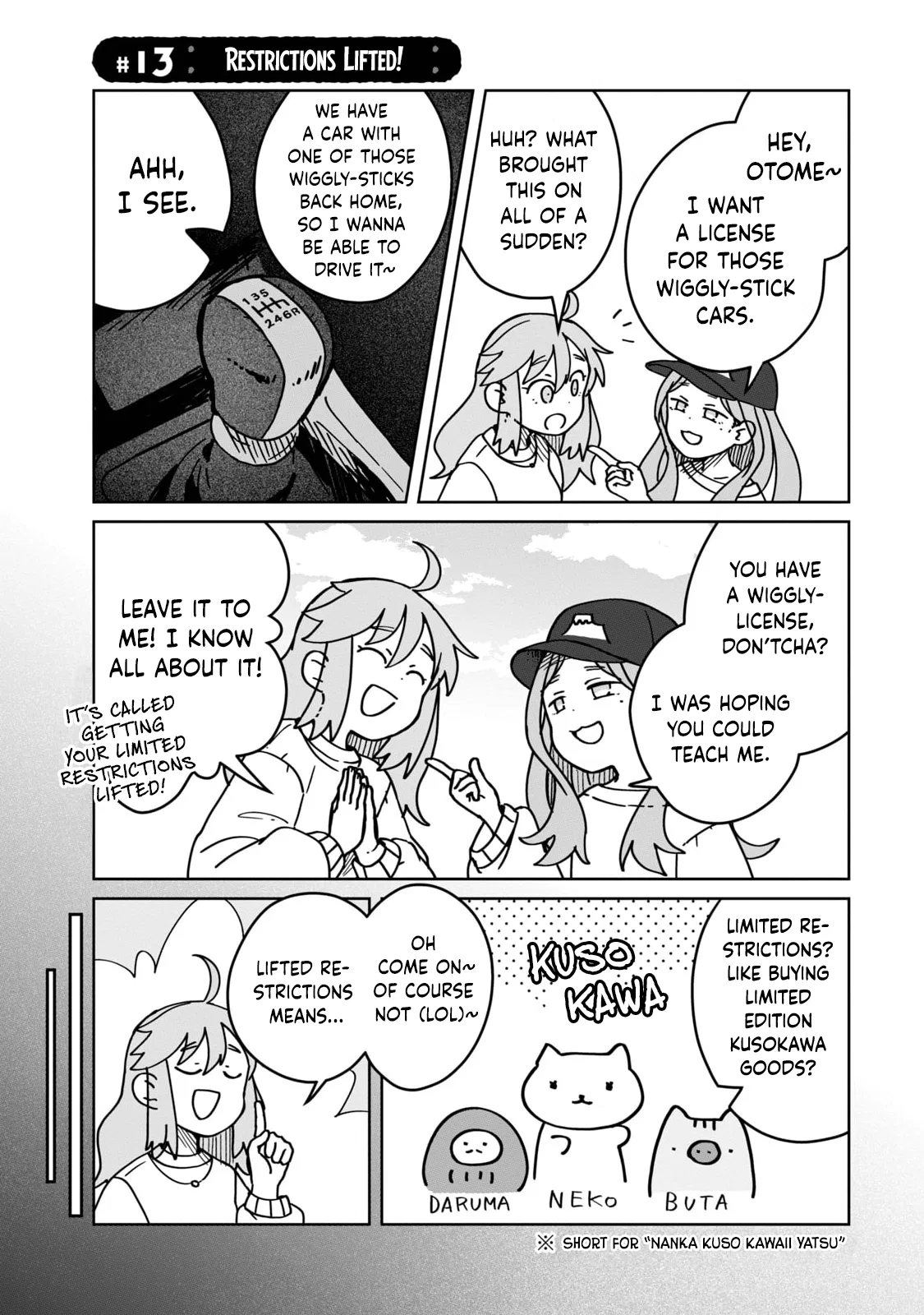 Open Car Girls Chapter 13 – Page 1