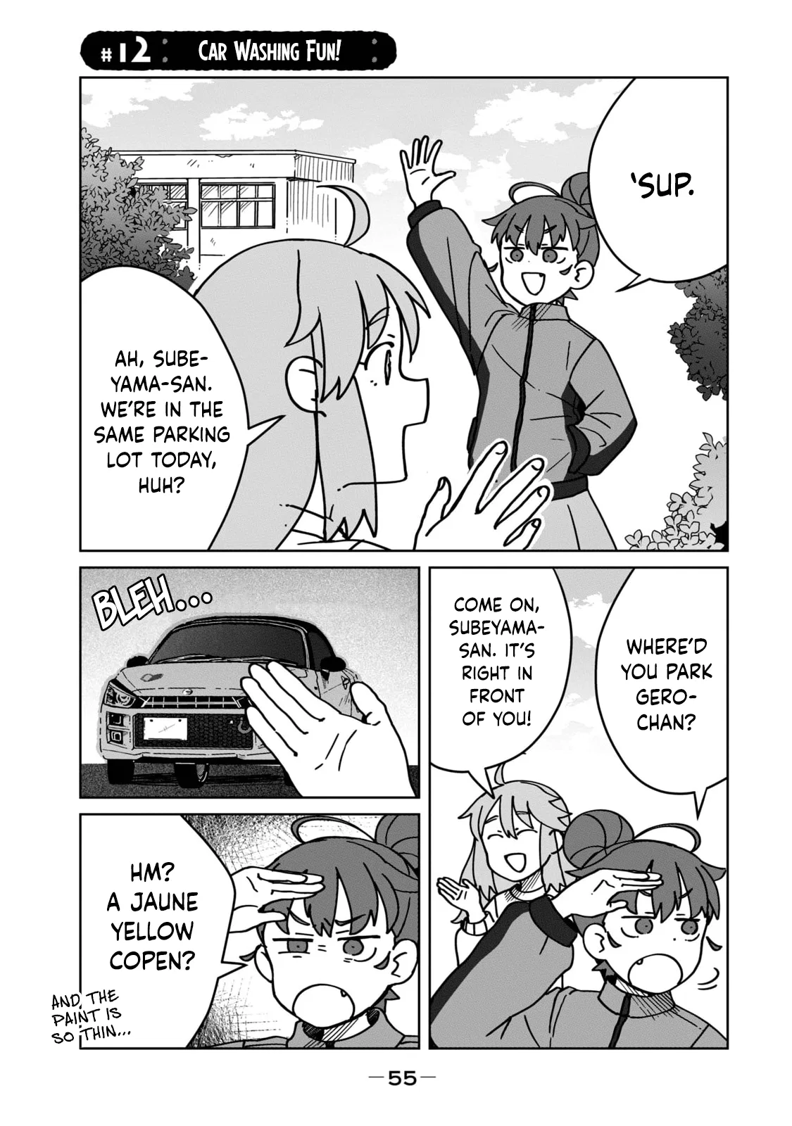 Open Car Girls Chapter 12 – Page 1
