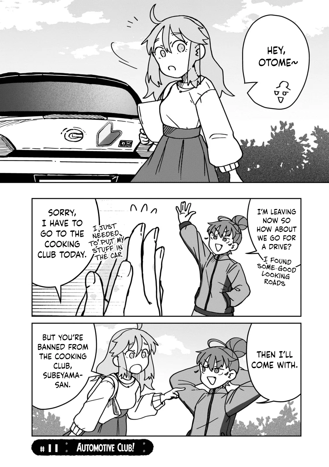 Open Car Girls Chapter 11 – Page 1