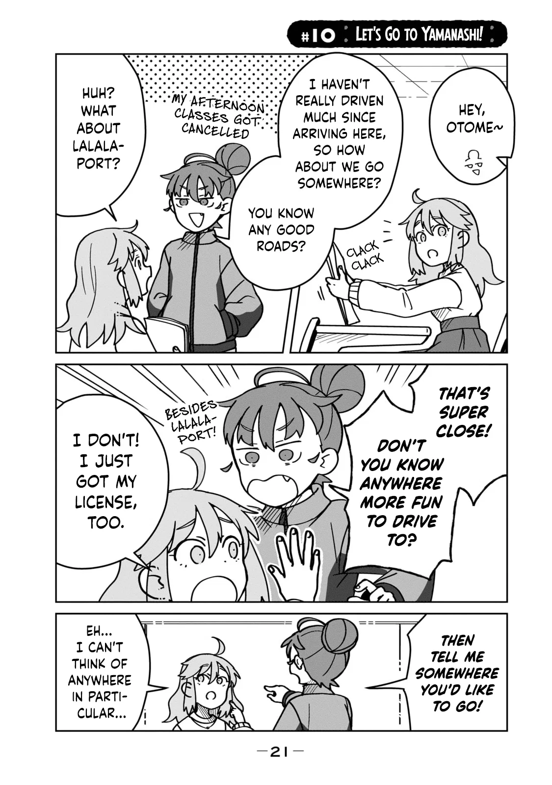 Open Car Girls Chapter 10 – Page 1