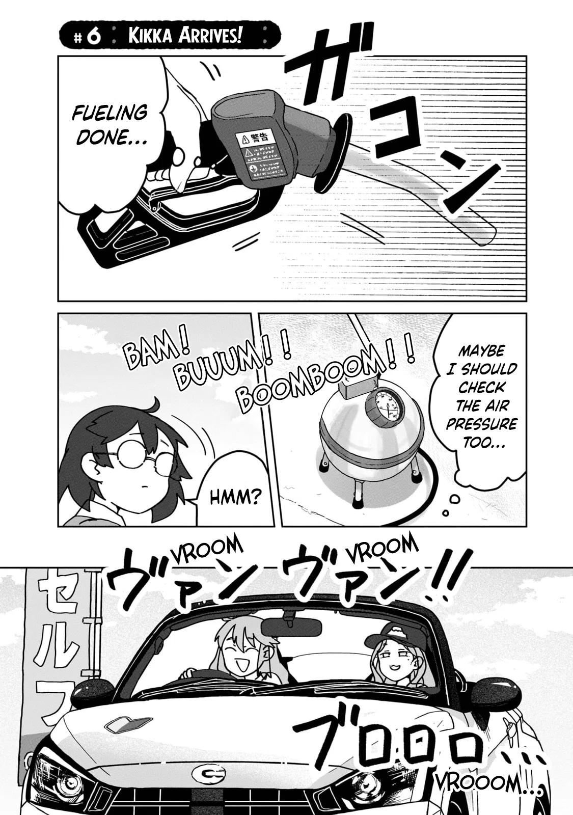 Open Car Girls Chapter 6 – Page 1