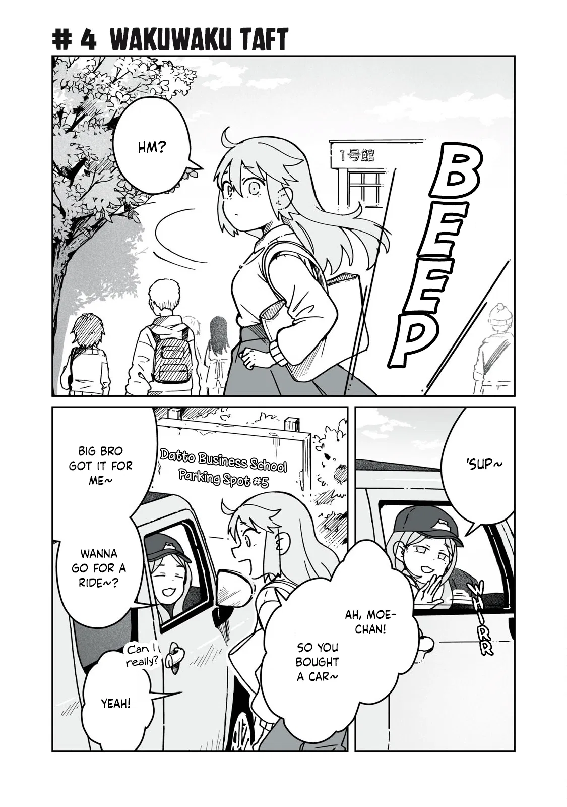 Open Car Girls Chapter 4 – Page 1