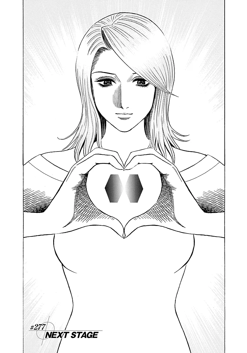 Countach Chapter 277 – Page 1