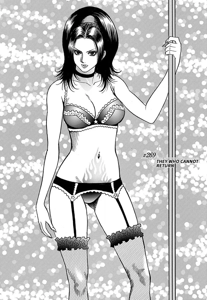 Countach Chapter 269 – Page 1