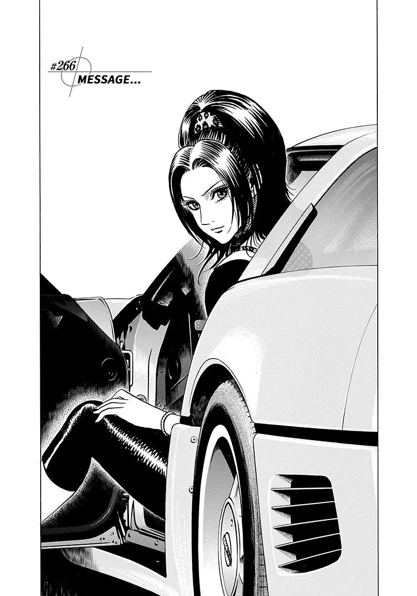 Countach Chapter 266 – Page 1