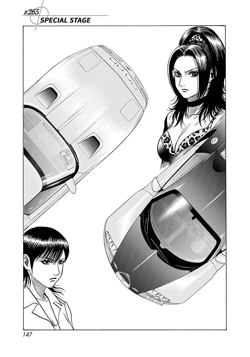 Countach Chapter 265 – Page 1