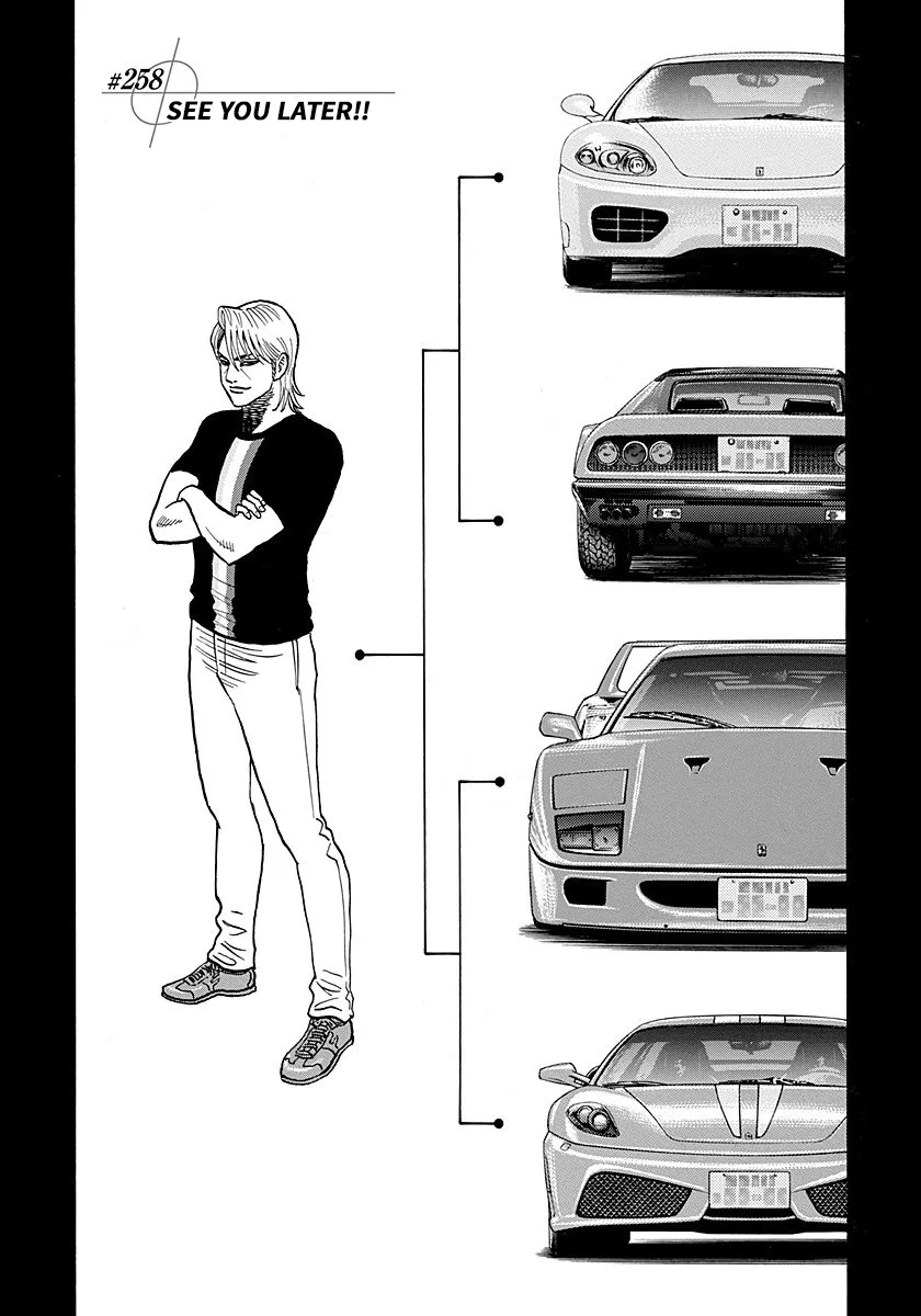 Countach Chapter 258 – Page 1
