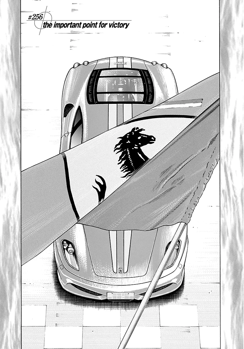 Countach Chapter 256 – Page 1
