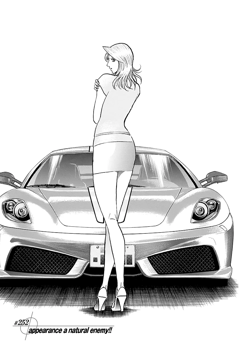 Countach Chapter 252 – Page 1