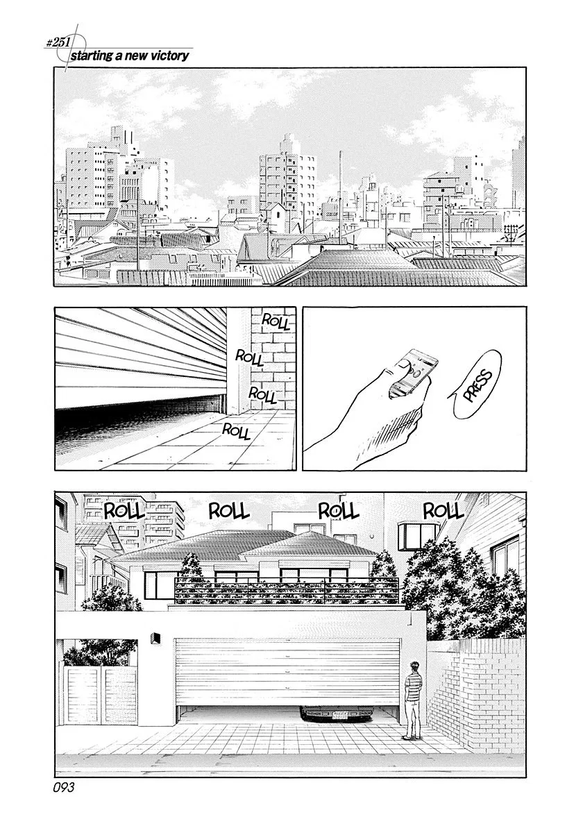 Countach Chapter 251 – Page 1