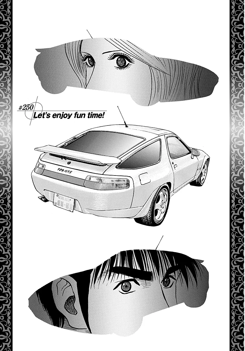 Countach Chapter 250 – Page 1