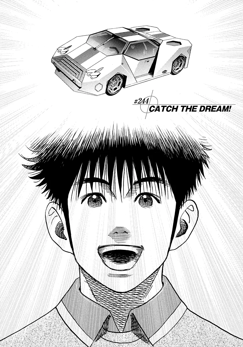 Countach Chapter 244 – Page 1