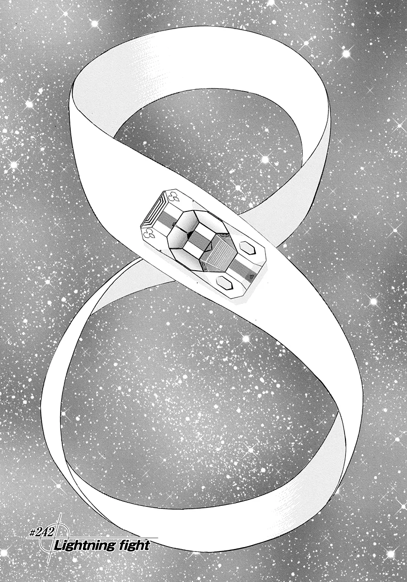Countach Chapter 242 – Page 1