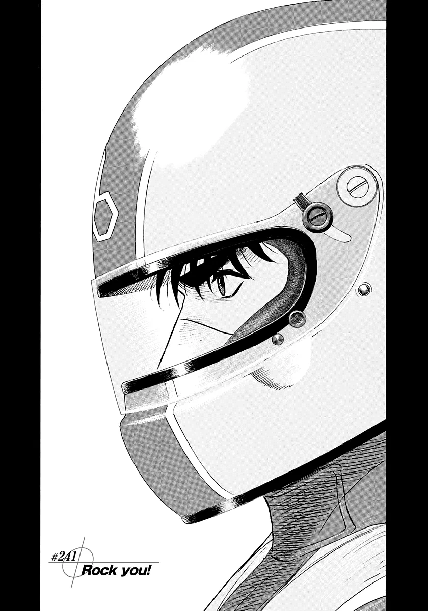 Countach Chapter 241 – Page 1