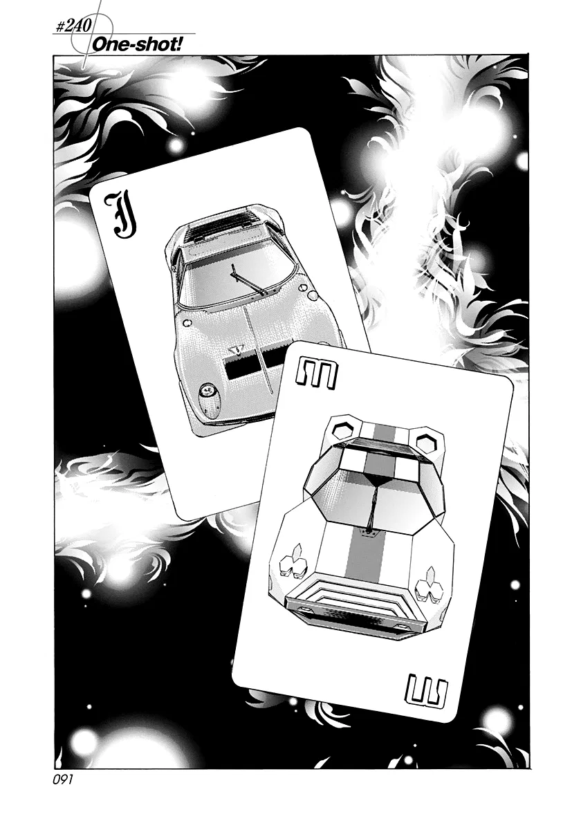 Countach Chapter 240 – Page 1