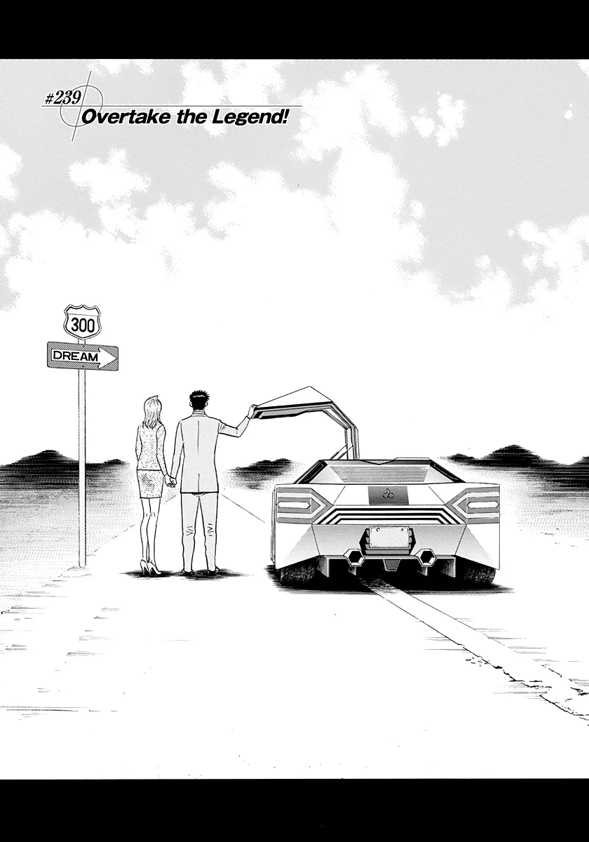 Countach Chapter 239 – Page 1