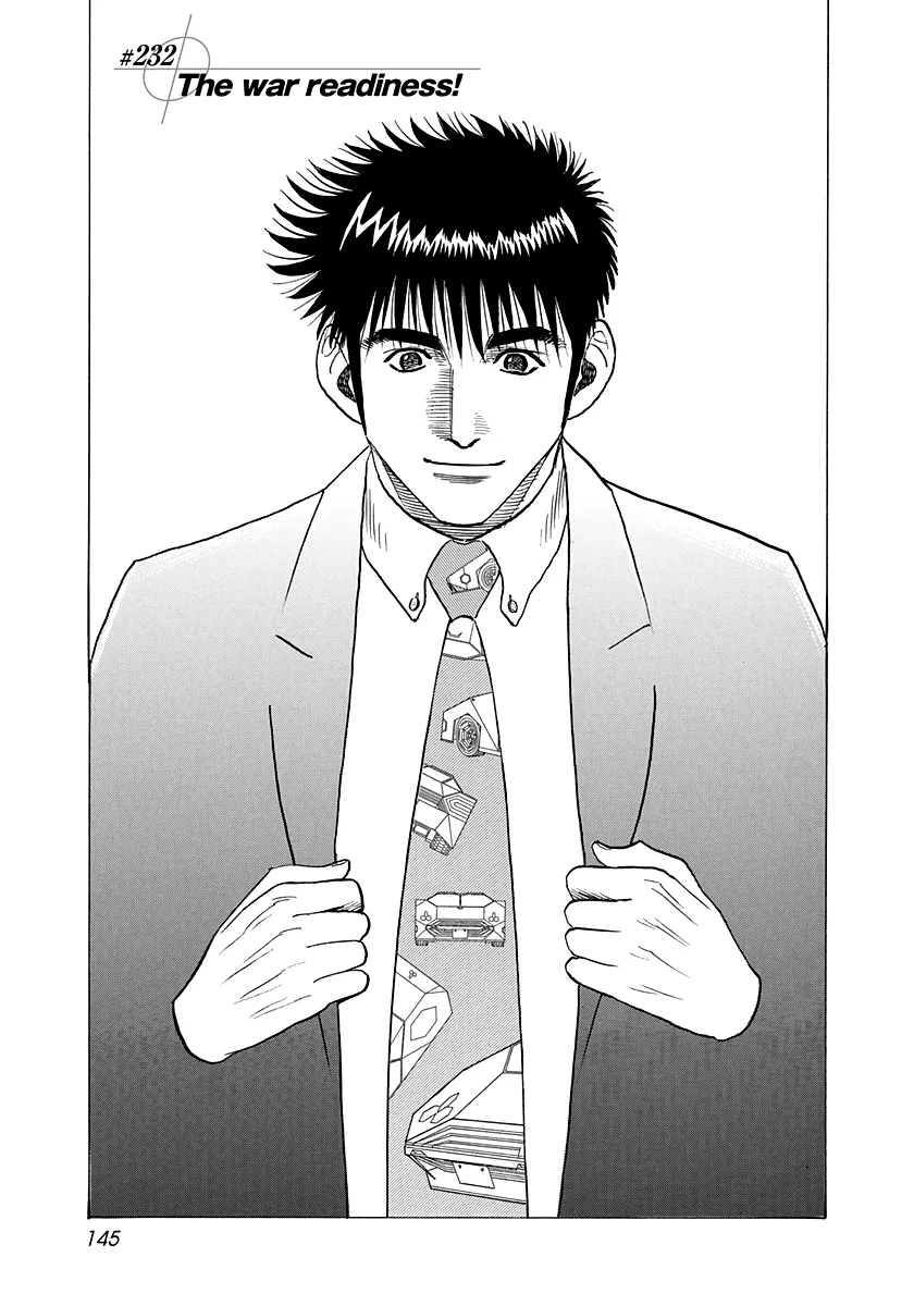 Countach Chapter 232 – Page 1