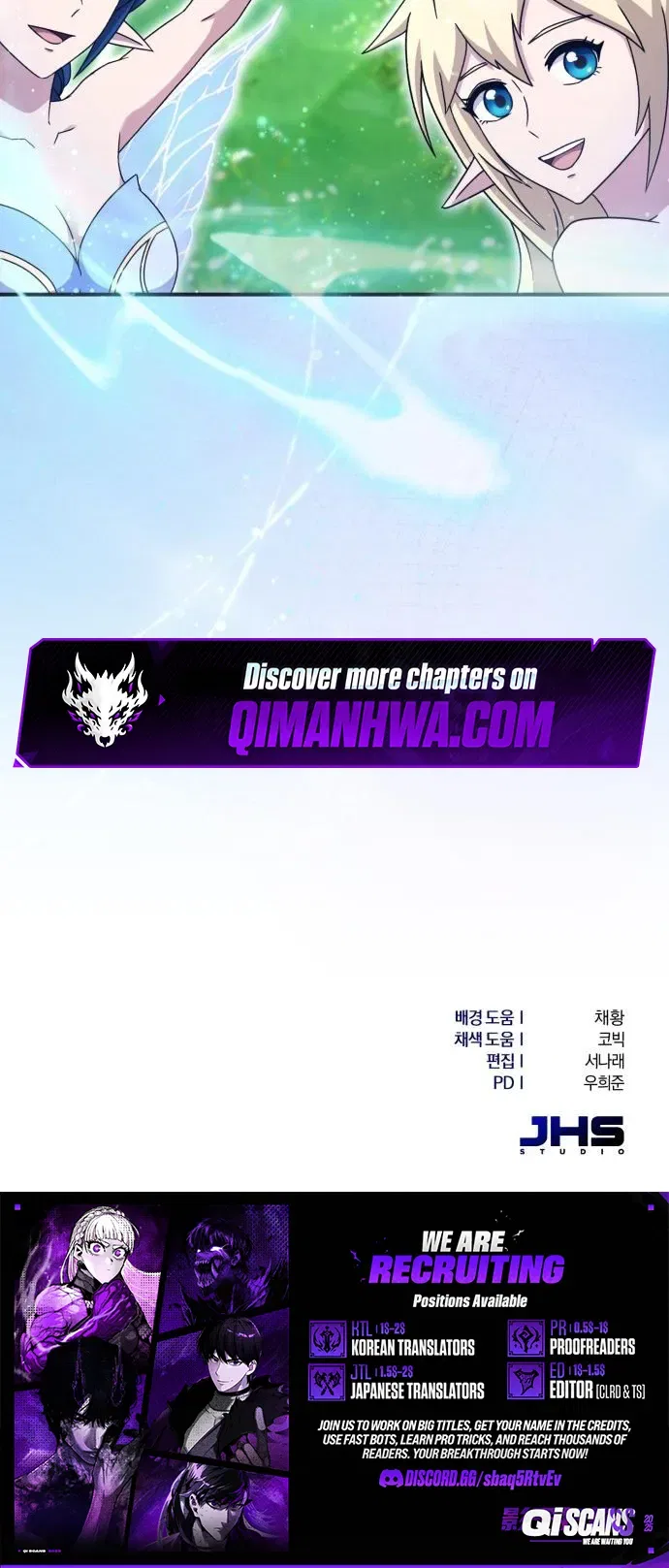 The Absolute’s Life in the Modern World Chapter 37 – Page 9