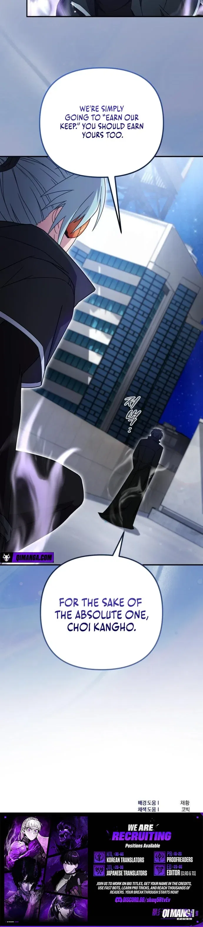 The Absolute’s Life in the Modern World Chapter 36 – Page 11