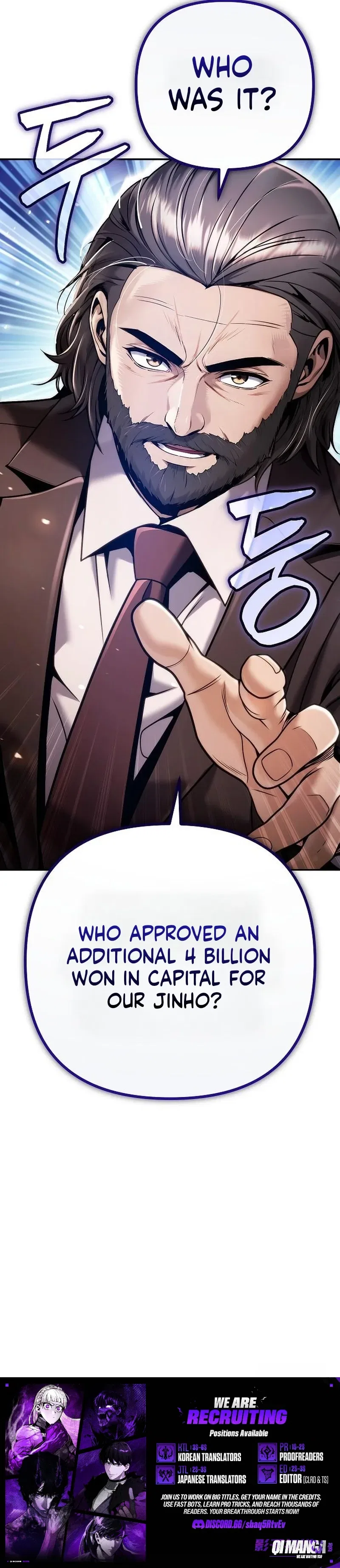 The Money Keeps Piling Up Even If I Spend It Chapter 8 – Page 12