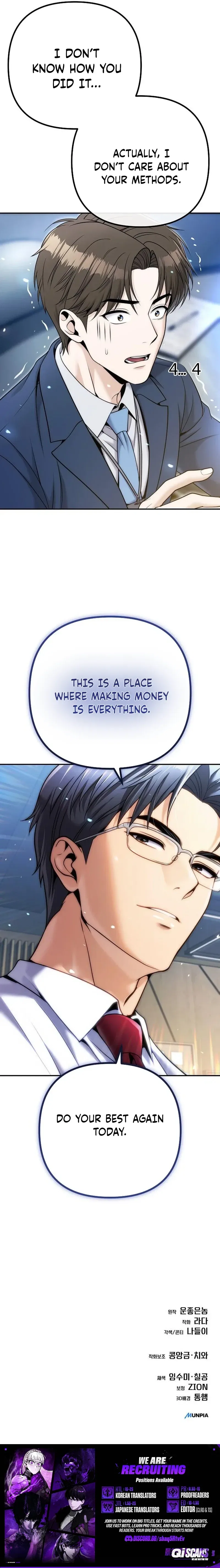 The Money Keeps Piling Up Even If I Spend It Chapter 7 – Page 11