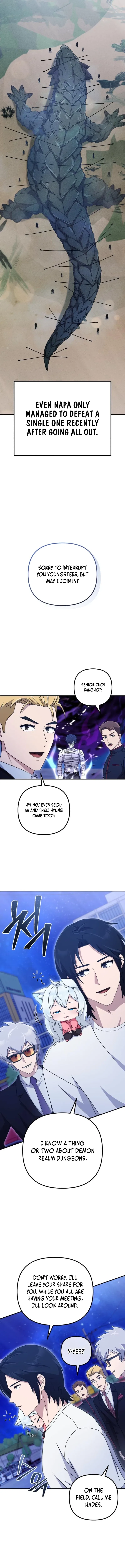 The Absolute’s Life in the Modern World Chapter 30 – Page 14