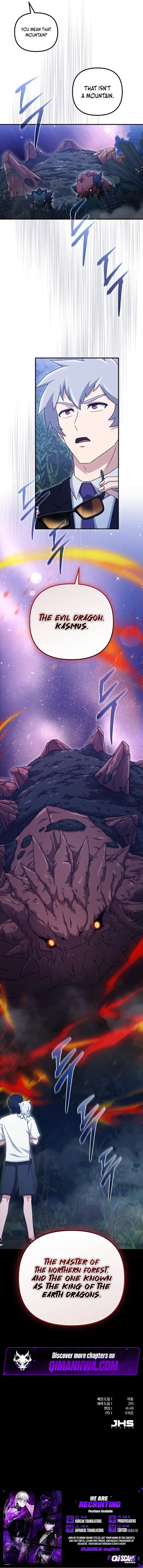 The Absolute’s Life in the Modern World Chapter 30 – Page 17