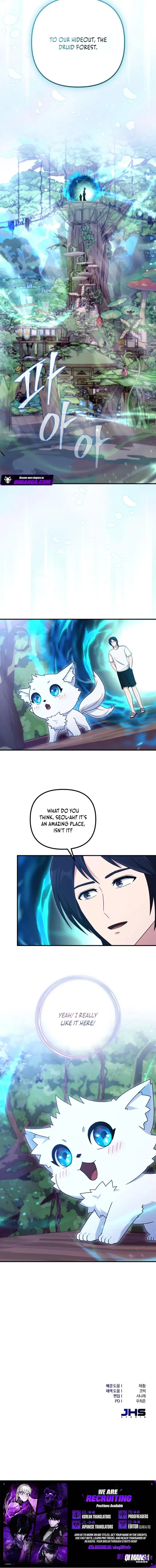 The Absolute’s Life in the Modern World Chapter 26 – Page 12