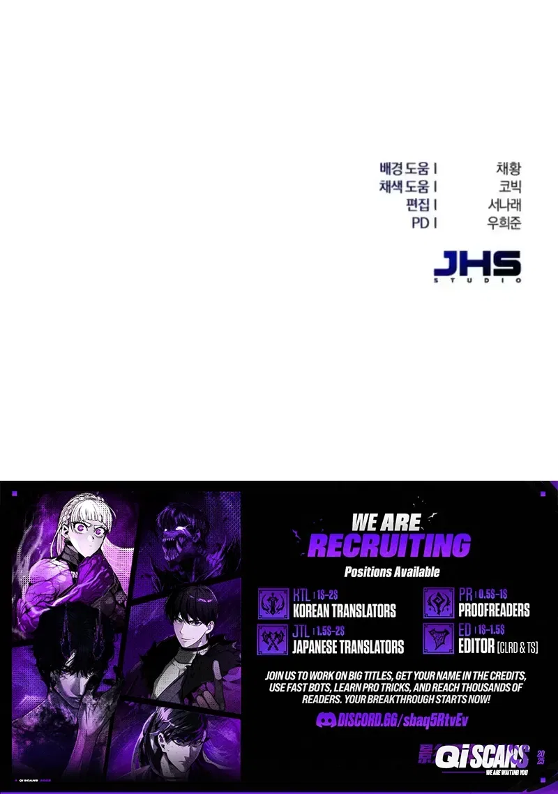 The Absolute’s Life in the Modern World Chapter 20 – Page 13