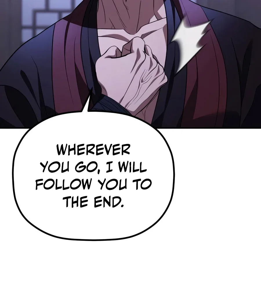 The Youngest Son of the Eunhae Merchant Group Chapter 75 – Page 11