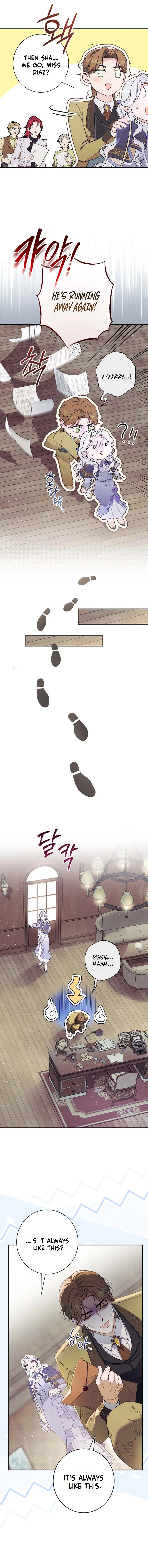 Unbeknownst to Me, I am Secretly Dating the Emperor Chapter 34 – Page 7