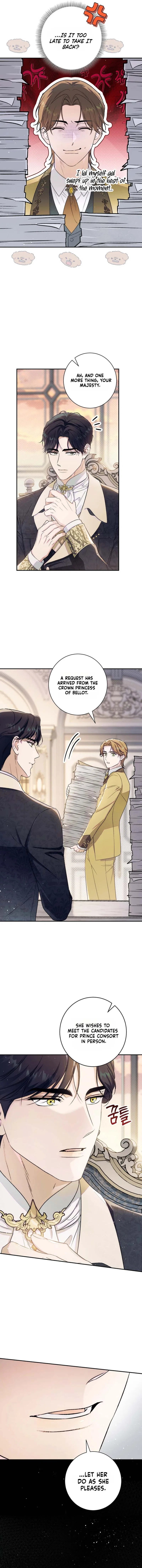 Unbeknownst to Me, I am Secretly Dating the Emperor Chapter 34 – Page 15