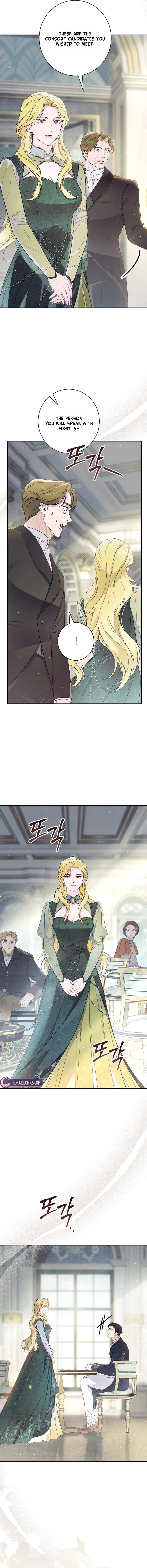 Unbeknownst to Me, I am Secretly Dating the Emperor Chapter 34 – Page 17
