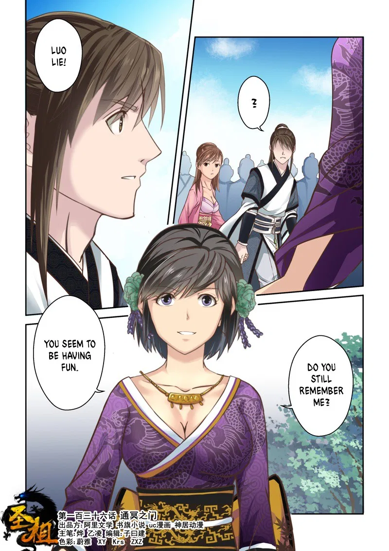Holy Ancestor Chapter 136 – Page 1