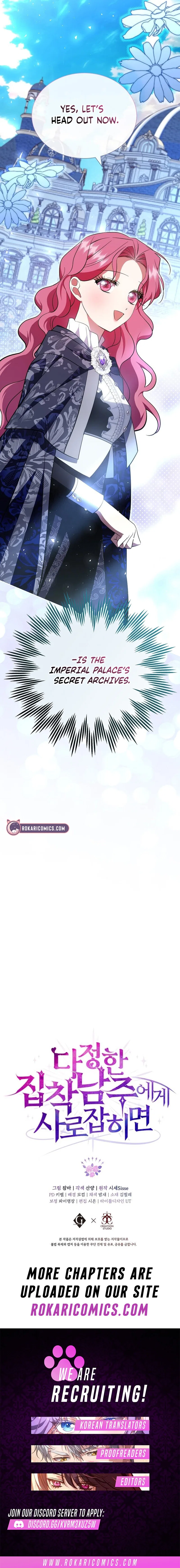If You’re Captured by a Sweetly Obsessive Male Lead Chapter 59 – Page 17