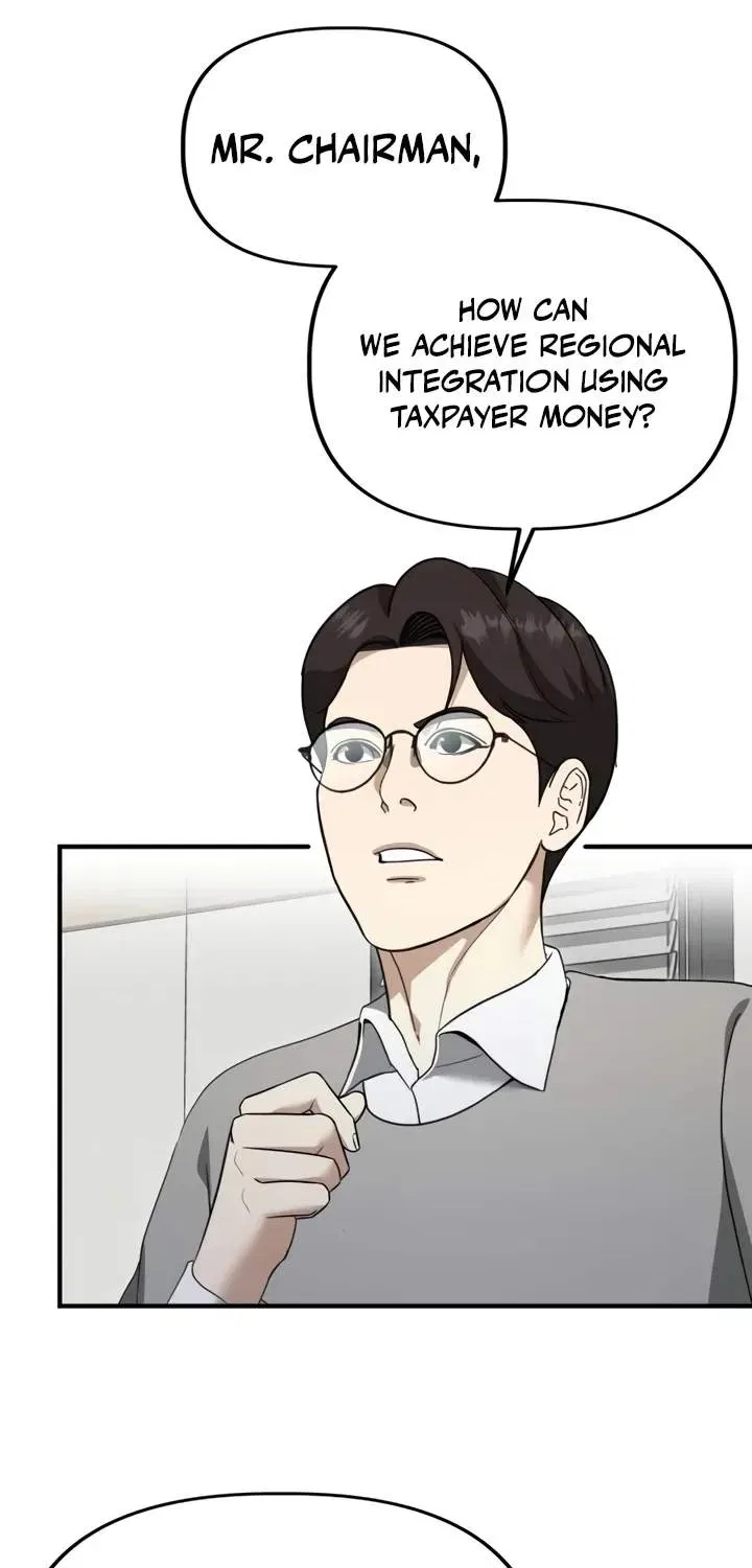 Ministry of Strategy and Finance Chapter 70 – Page 3