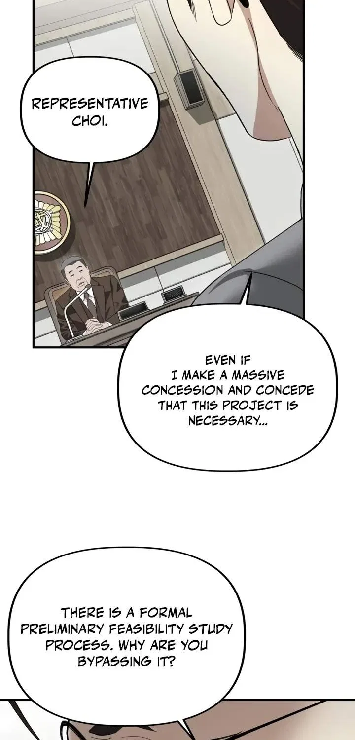Ministry of Strategy and Finance Chapter 70 – Page 5