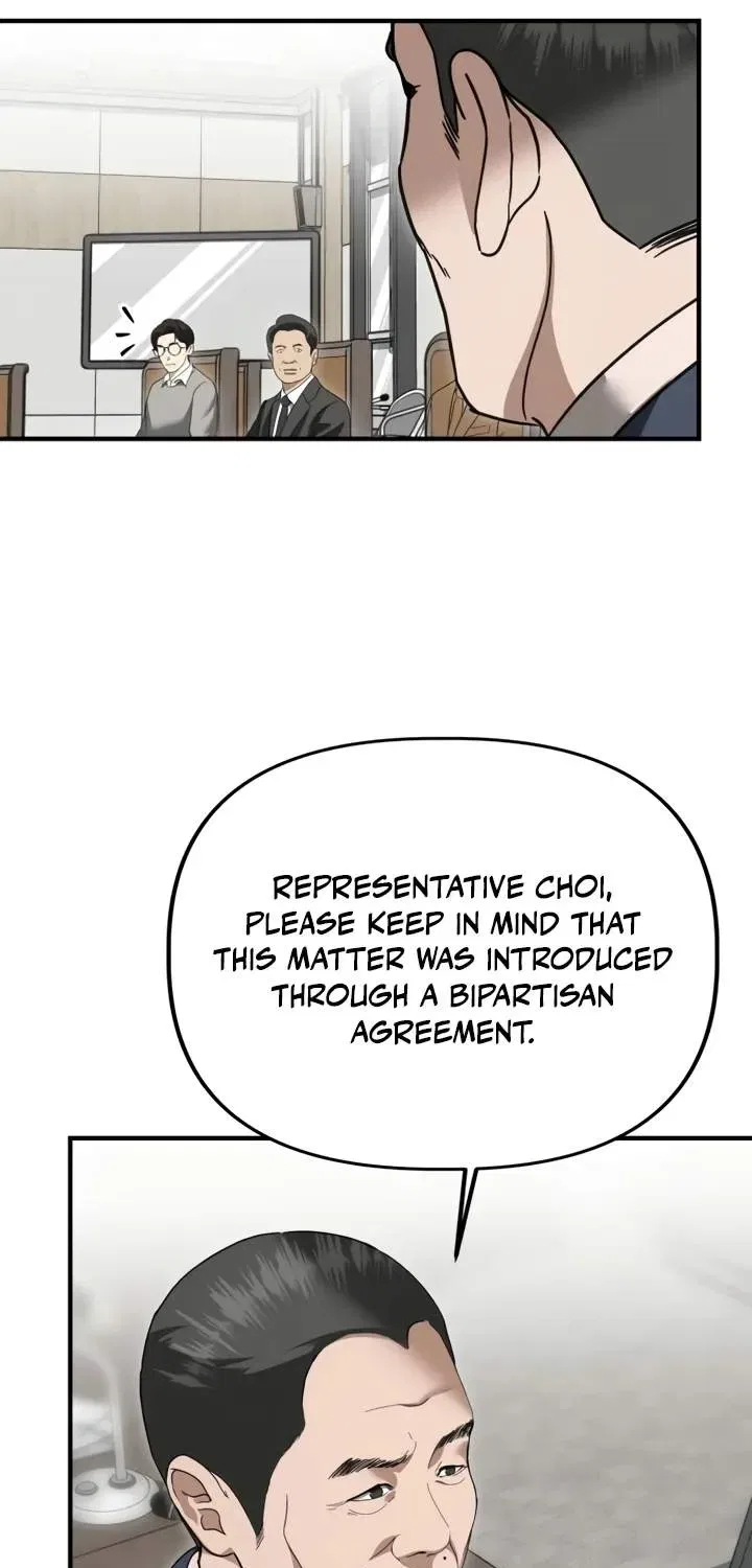 Ministry of Strategy and Finance Chapter 70 – Page 9