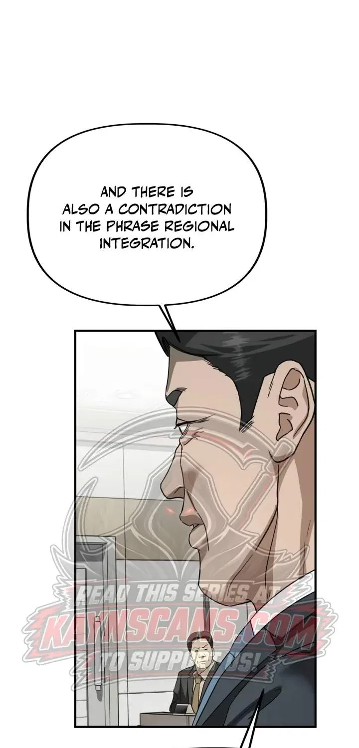 Ministry of Strategy and Finance Chapter 70 – Page 37
