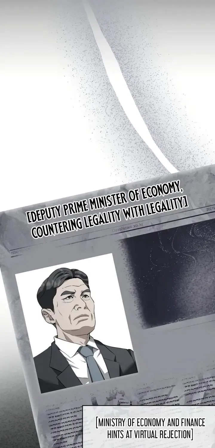 Ministry of Strategy and Finance Chapter 70 – Page 59