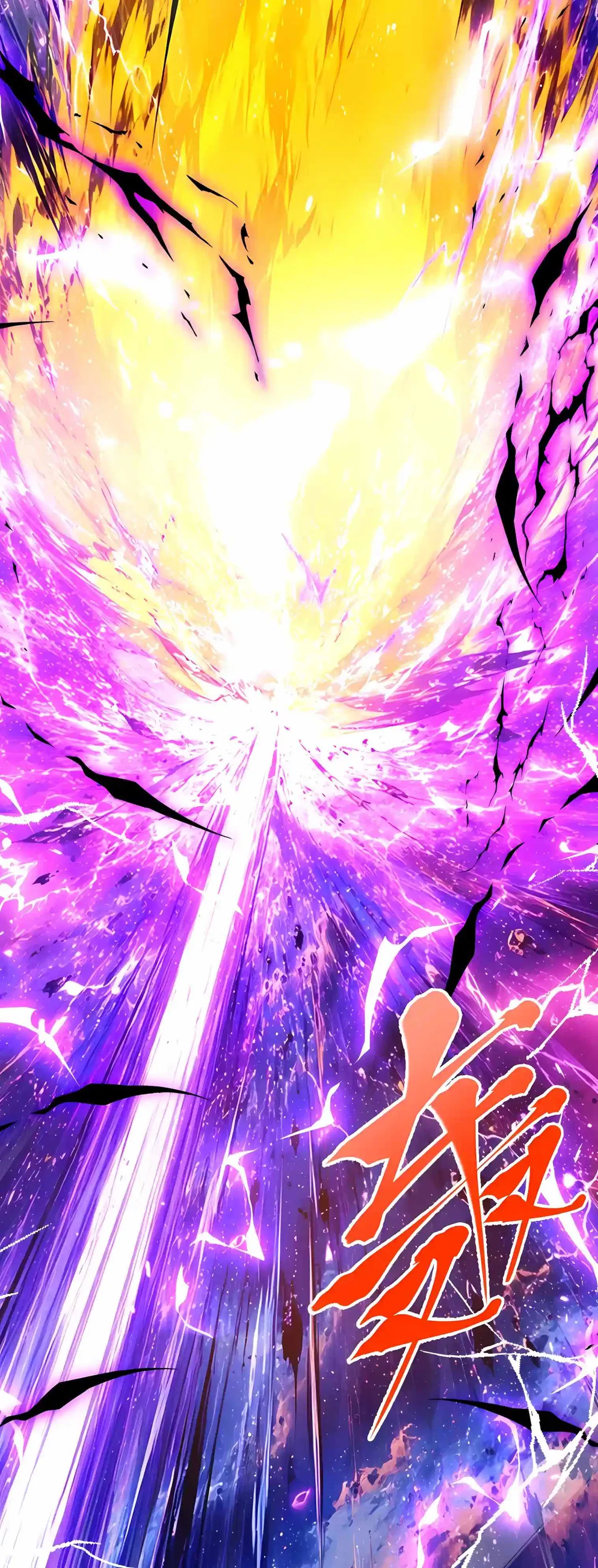 Regressor of the Fallen Family Chapter 349 – Page 3