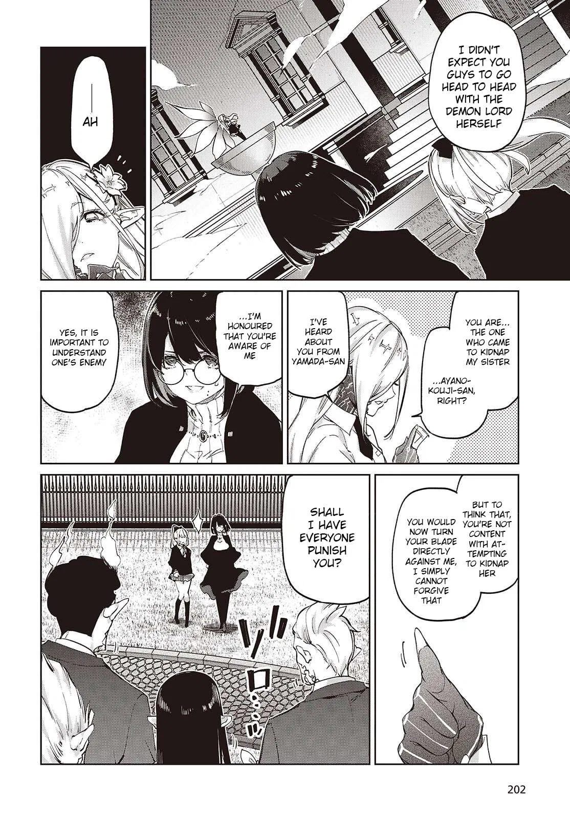 The Dark Mage's Return to Enlistment Chapter 113 – Page 6