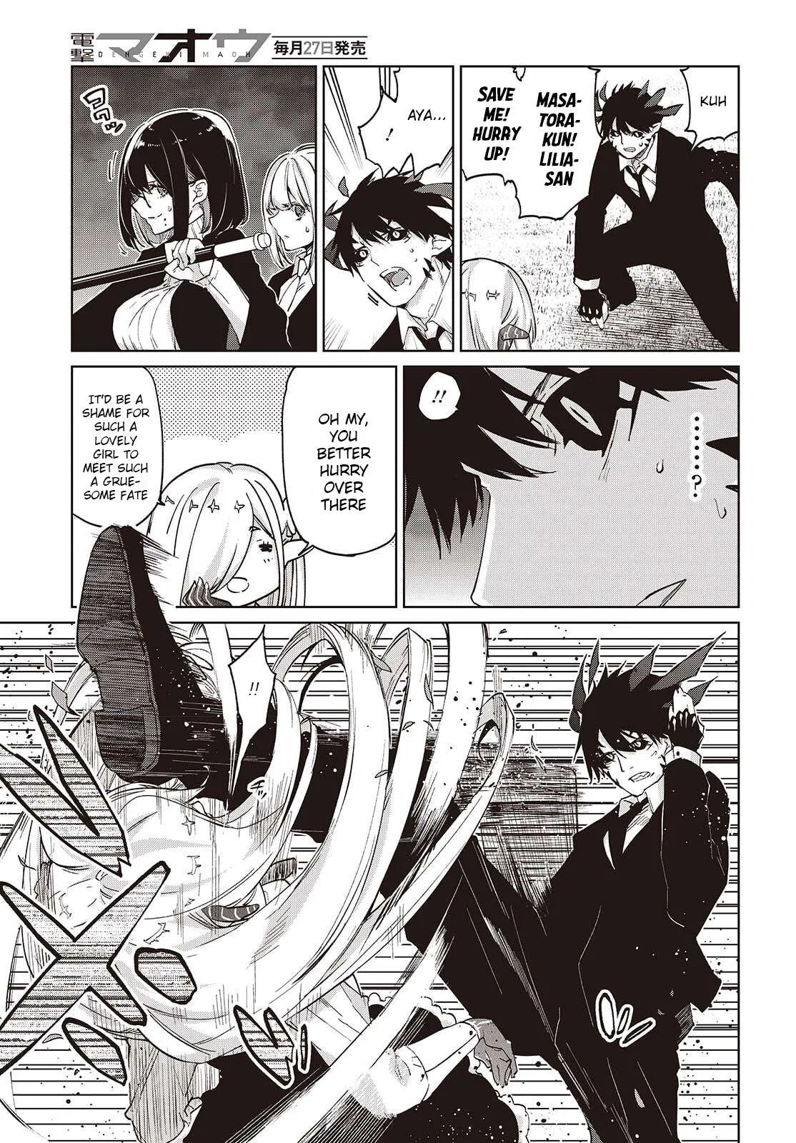 The Dark Mage's Return to Enlistment Chapter 113 – Page 13